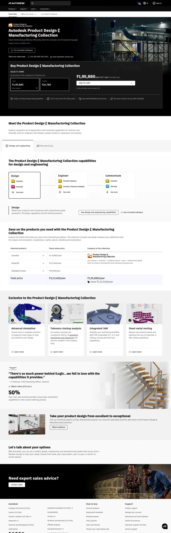 Autodesk PDMC Collection Image 7 1 Scaled